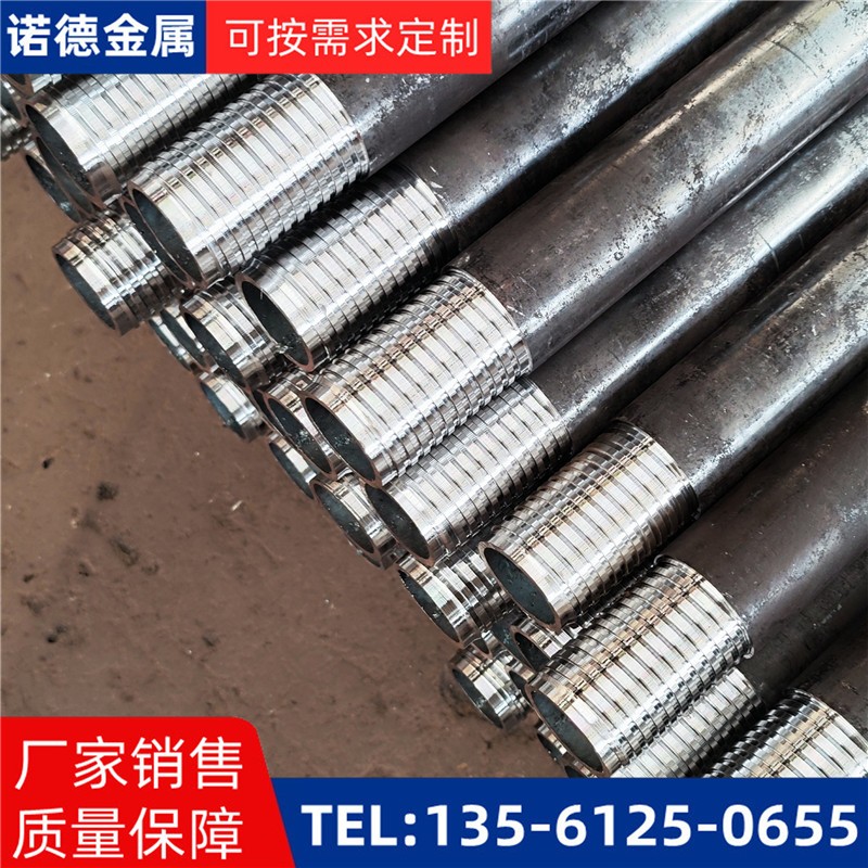 阿坝环向布置超前小导管
