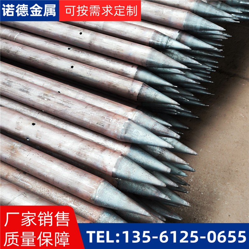 阿坝隧道环向小导管