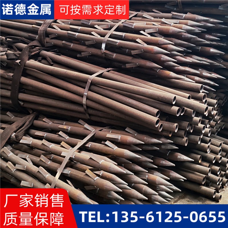 阿坝地基加固土钉锚管