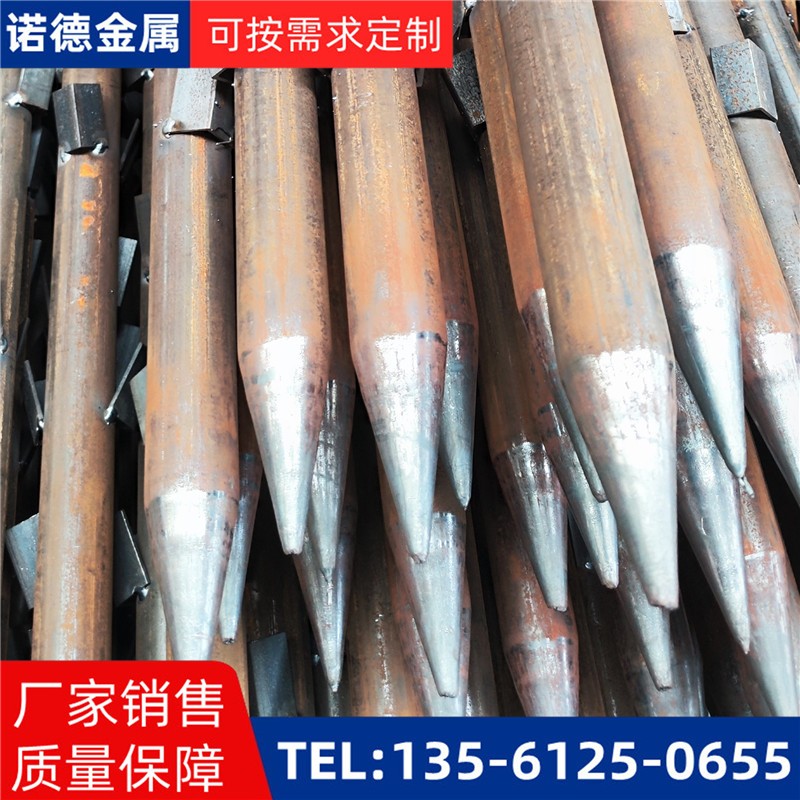 阿坝车丝土钉锚管
