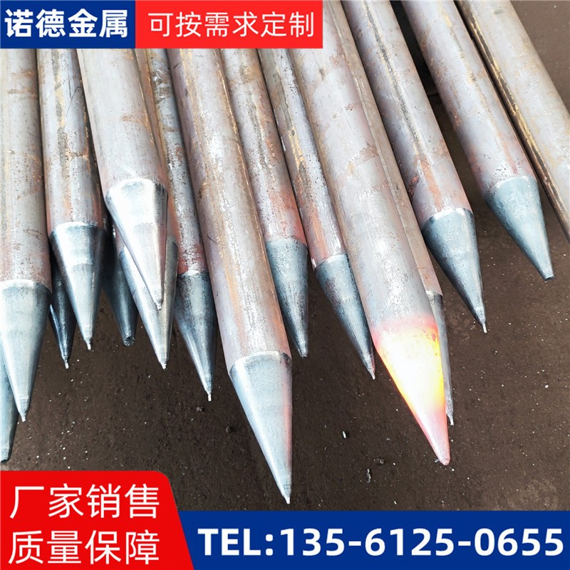 阿坝防腐超前小导管