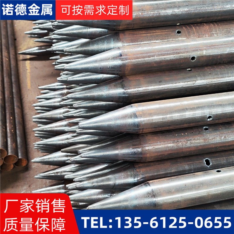 阿坝隧道入岩超前小导管